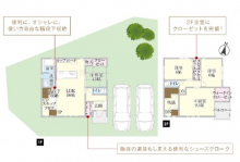 タマタウン阿知須Ⅲ　新築分譲住宅　１号棟の間取り画像